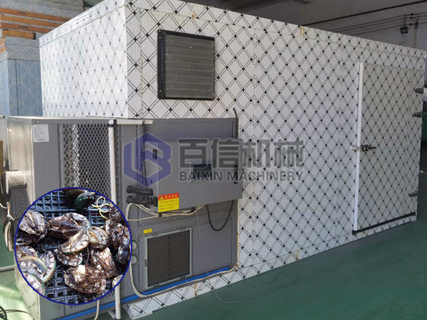 鮑魚(yú)烘干機(jī)